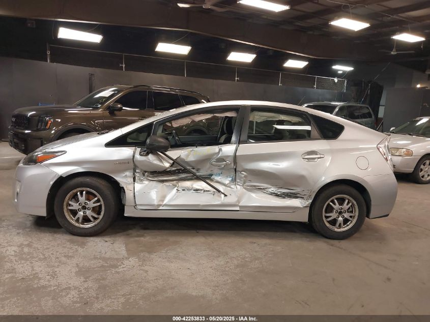 2010 Toyota Prius Ii VIN: JTDKN3DU1A5159638 Lot: 42253833