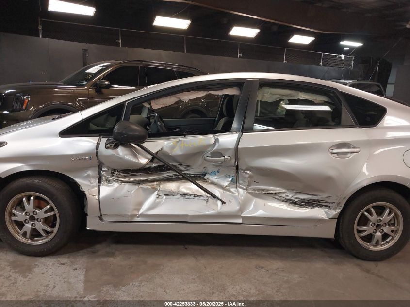 2010 Toyota Prius Ii VIN: JTDKN3DU1A5159638 Lot: 42253833