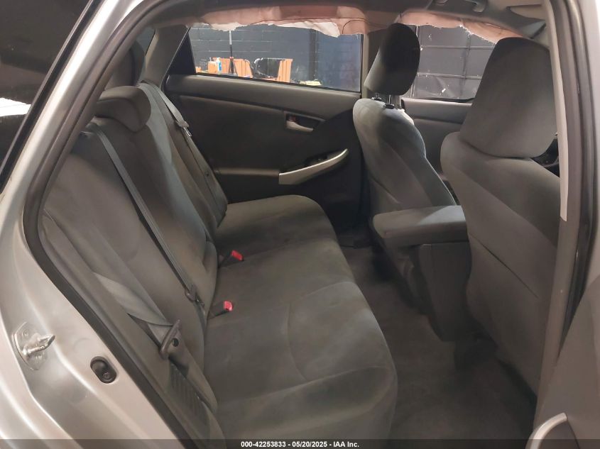 2010 Toyota Prius Ii VIN: JTDKN3DU1A5159638 Lot: 42253833