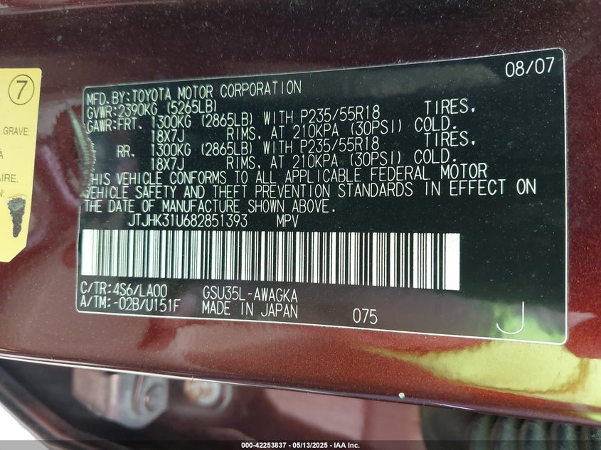 2008 Lexus Rx 350 VIN: JTJHK31U682851393 Lot: 42253837