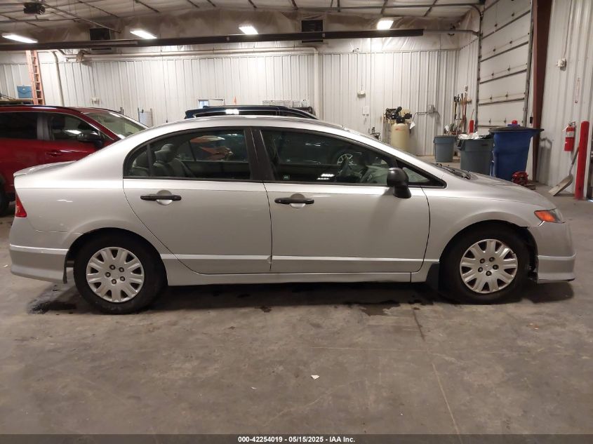 2007 Honda Civic Dx VIN: 1HGFA162X7L000989 Lot: 42254019