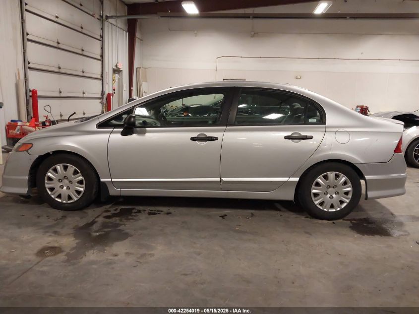 2007 Honda Civic Dx VIN: 1HGFA162X7L000989 Lot: 42254019