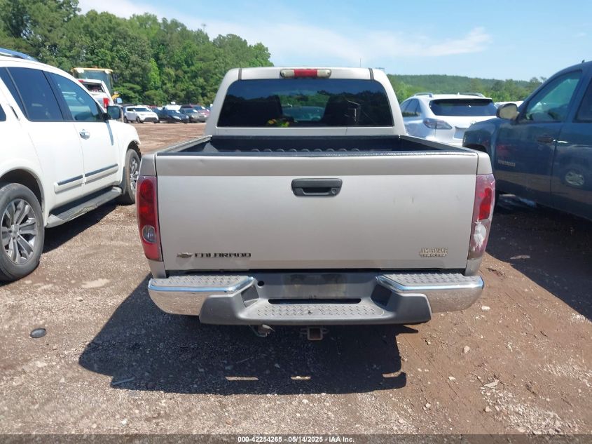 2006 Chevrolet Colorado Lt VIN: 1GCDS136968213671 Lot: 42254265
