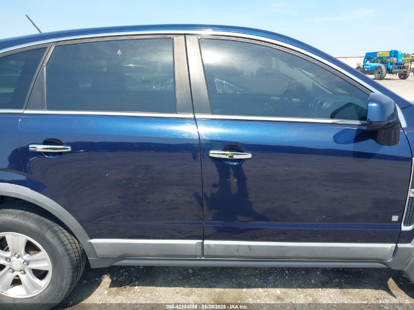 2008 Saturn Vue 4-Cyl Xe VIN: 3GSCL33P28S723775 Lot: 42254556