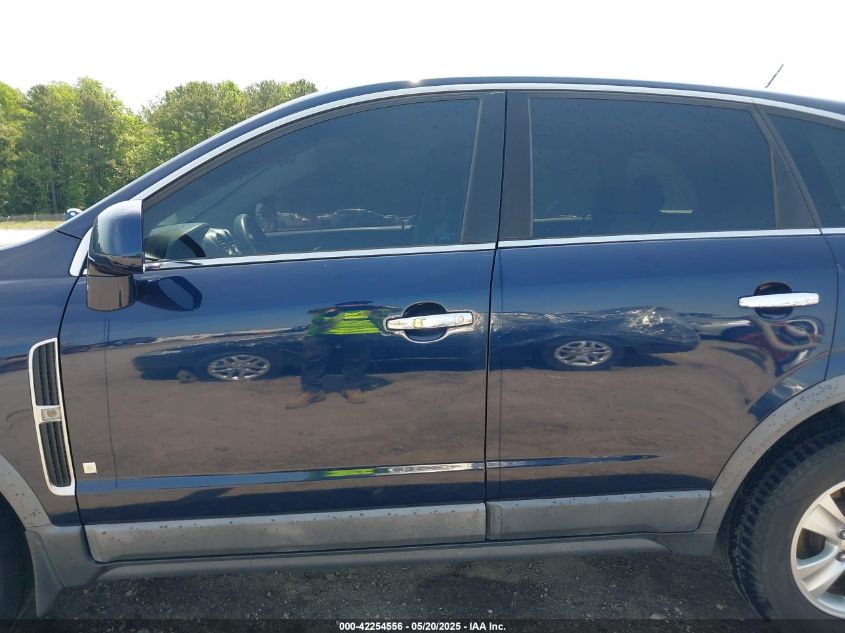 2008 Saturn Vue 4-Cyl Xe VIN: 3GSCL33P28S723775 Lot: 42254556