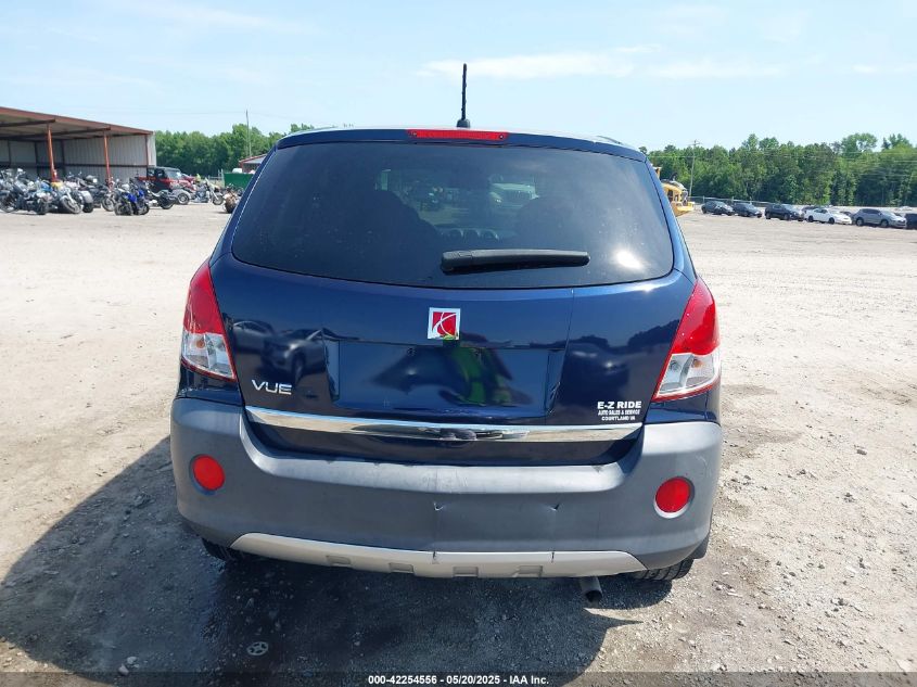 2008 Saturn Vue 4-Cyl Xe VIN: 3GSCL33P28S723775 Lot: 42254556