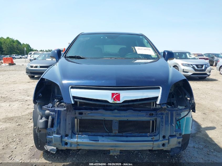 2008 Saturn Vue 4-Cyl Xe VIN: 3GSCL33P28S723775 Lot: 42254556