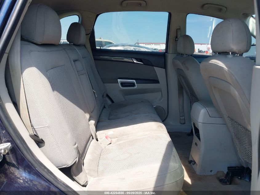 2008 Saturn Vue 4-Cyl Xe VIN: 3GSCL33P28S723775 Lot: 42254556