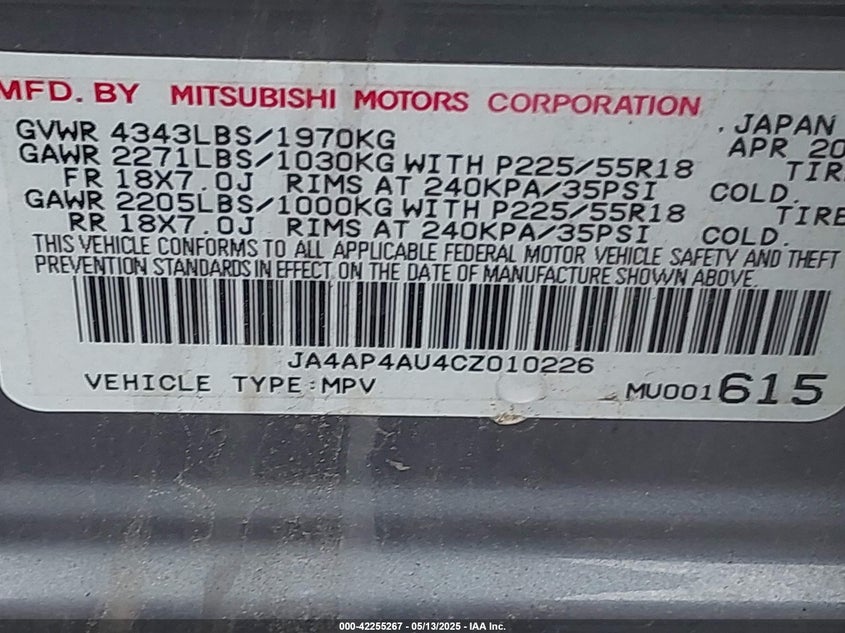 2012 MITSUBISHI OUTLANDER SPORT VIN: JA4AP4AU4CZ010226