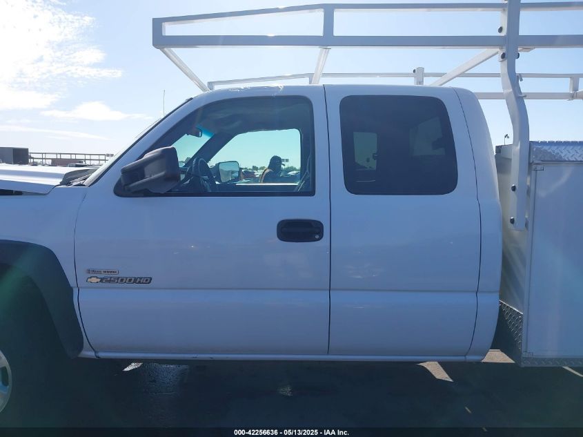 2007 Chevrolet Silverado C2500 Heavy Duty VIN: 1GBHC29D87E111750 Lot: 42256636