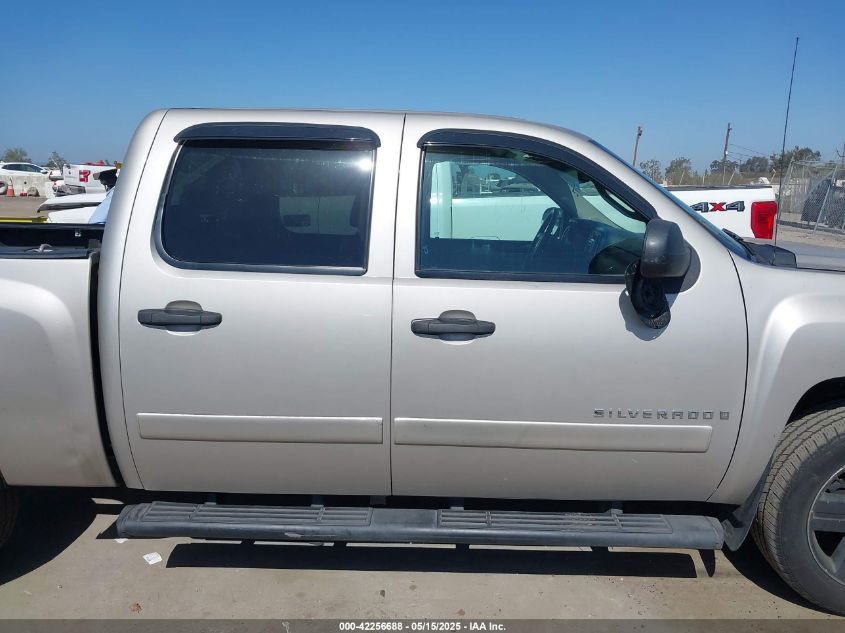 2007 Chevrolet Silverado 1500 Lt2 VIN: 3GCEC13037G507026 Lot: 42256688