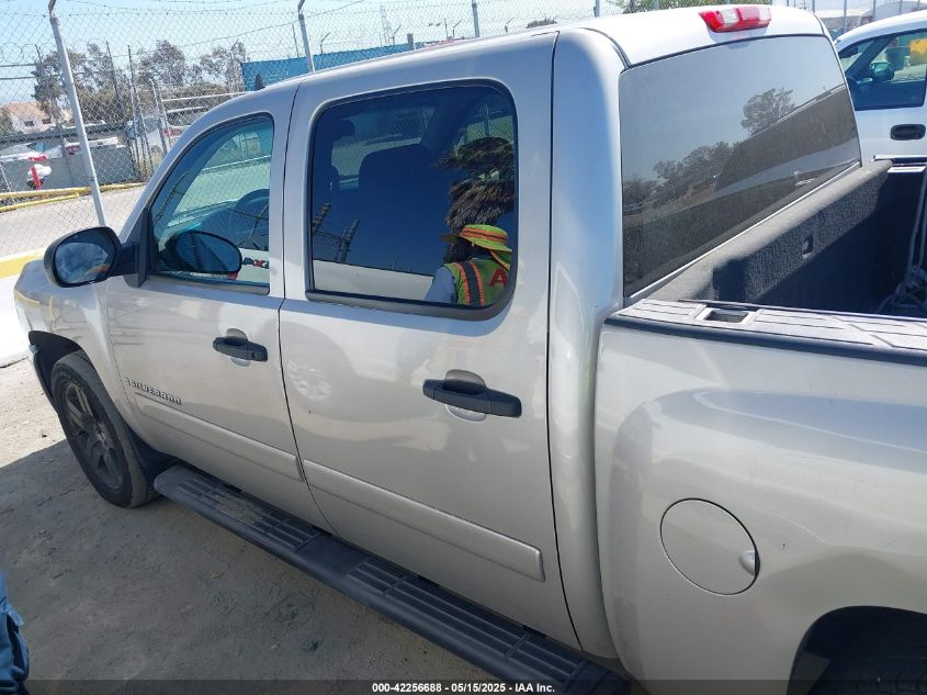 2007 Chevrolet Silverado 1500 Lt2 VIN: 3GCEC13037G507026 Lot: 42256688