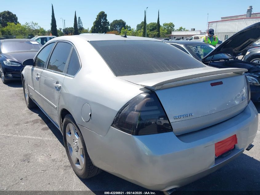 2006 Chevrolet Impala Ss VIN: 2G1WD58C569187320 Lot: 42256921