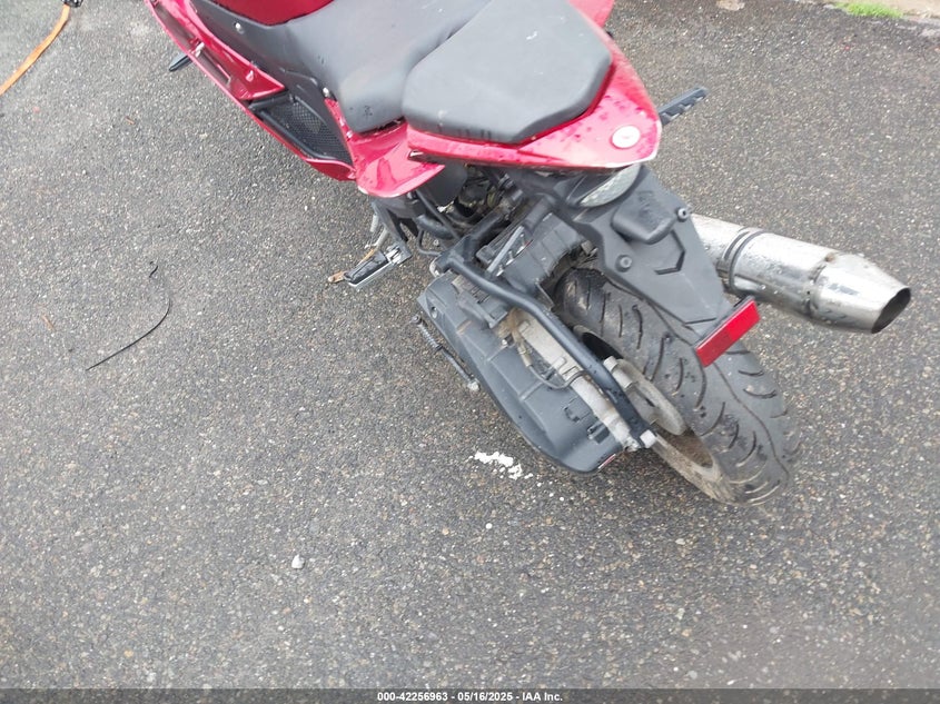 2023 DONGFANG 250 MC UNKNOWN(VIN: LUJPCLP17PA002276