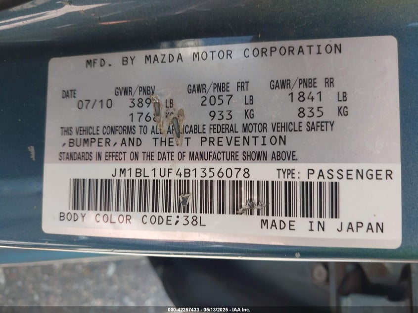 2011 MAZDA MAZDA3 VIN: JM1BL1UF4B1356078