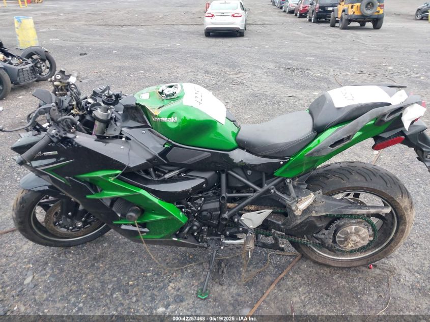 2023 Kawasaki Zx1002 R VIN: JKBZXVR17PA002088 Lot: 42257468