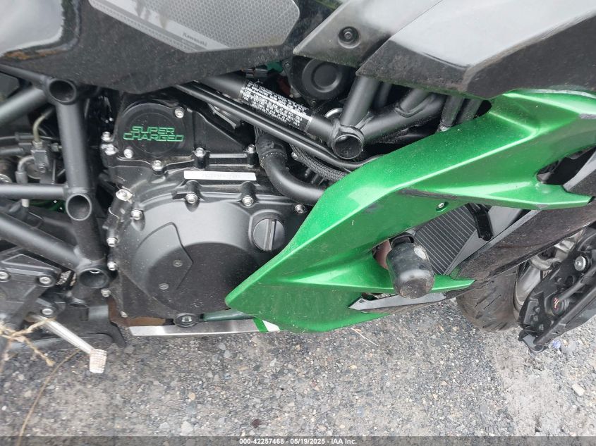 2023 Kawasaki Zx1002 R VIN: JKBZXVR17PA002088 Lot: 42257468