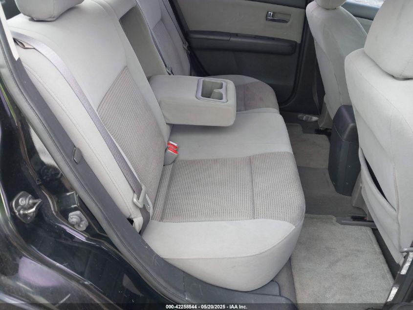 2012 Nissan Sentra 2.0 Sr VIN: 3N1AB6AP0CL697015 Lot: 42258544