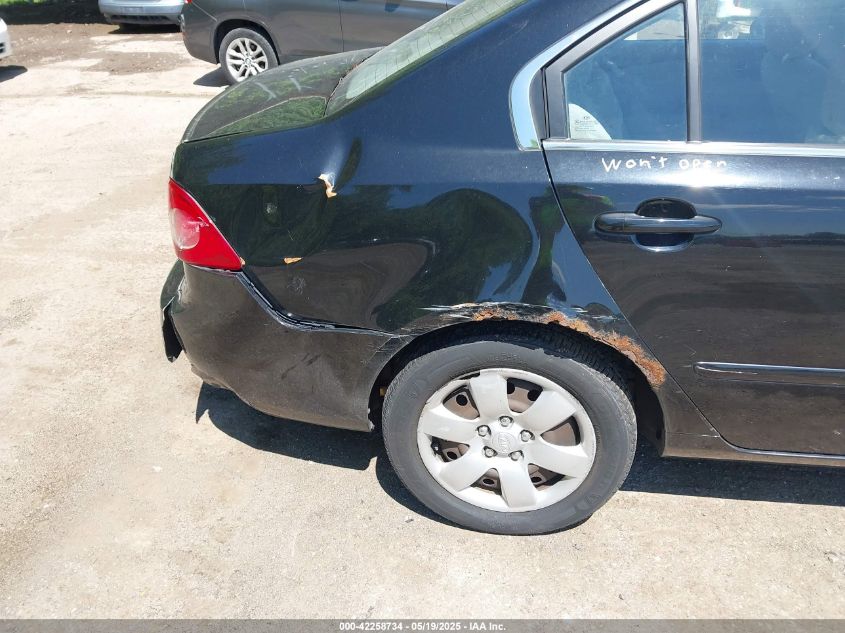 2008 Kia Optima Lx VIN: KNAGE123285213587 Lot: 42258734