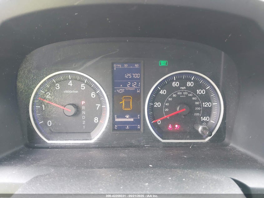 2011 HONDA CR-V VIN: 5J6RE4H73BL063834