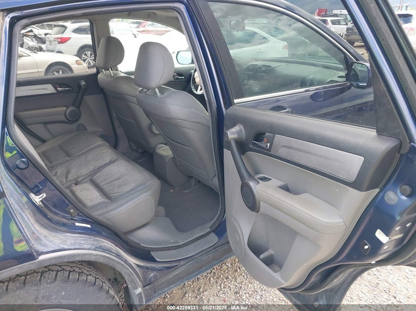 2011 HONDA CR-V VIN: 5J6RE4H73BL063834