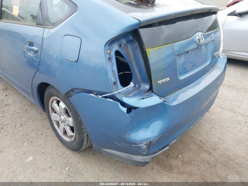 2006 Toyota Prius VIN: JTDKB20U363138110 Lot: 42260487