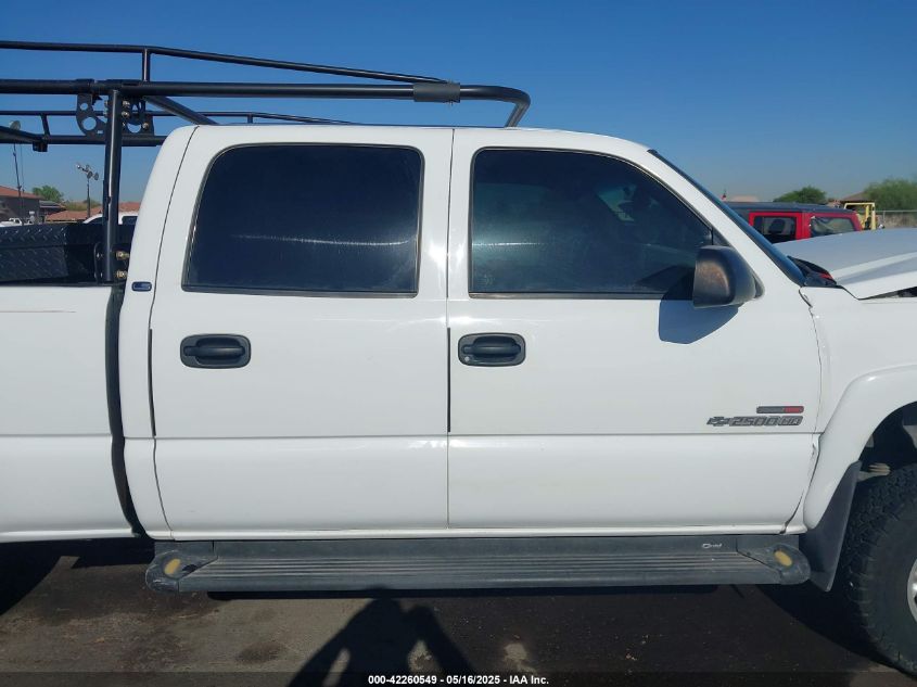 2003 Chevrolet Silverado 2500Hd Ls VIN: 1GCHC23103F208004 Lot: 42260549