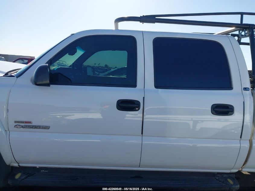 2003 Chevrolet Silverado 2500Hd Ls VIN: 1GCHC23103F208004 Lot: 42260549