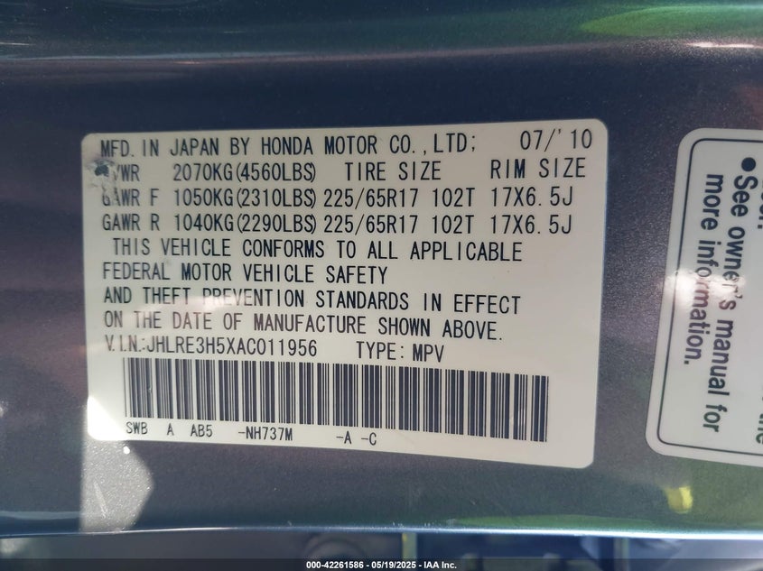 2010 HONDA CR-V VIN: JHLRE3H5XAC011956