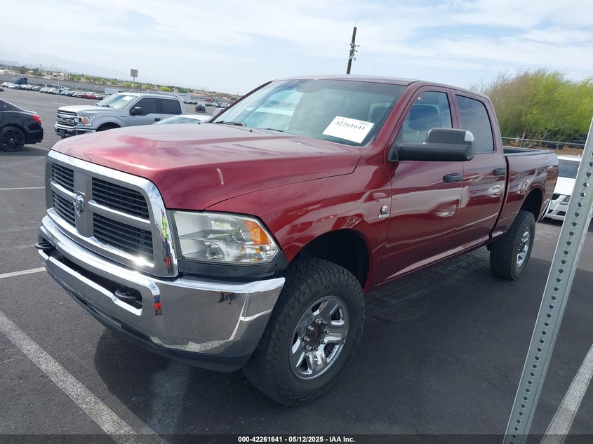2017 RAM 2500 VIN: 3C6UR5CL4HG562766