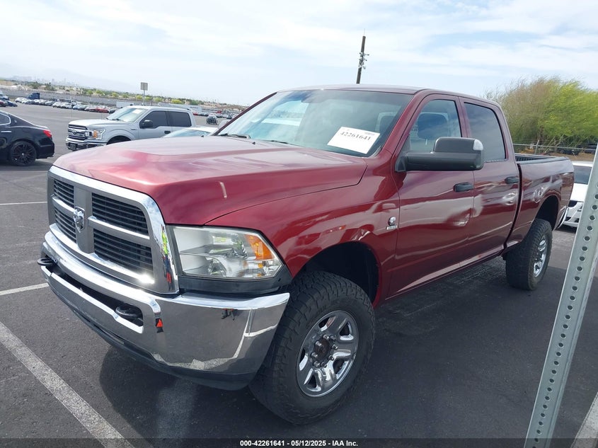2017 RAM 2500 VIN: 3C6UR5CL4HG562766