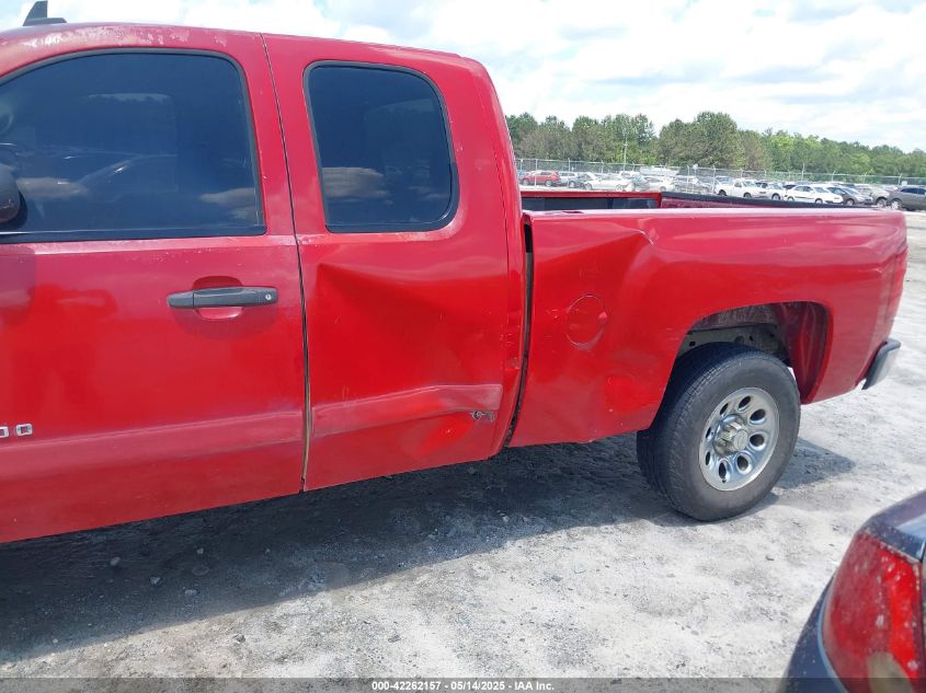 2008 Chevrolet Silverado 1500 Lt1 VIN: 2GCEC19C281236570 Lot: 42262157