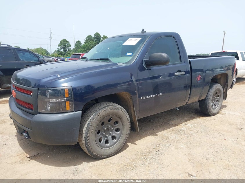 2008 CHEVROLET SILVERADO 1500 VIN: 1GCEC14X58Z181386