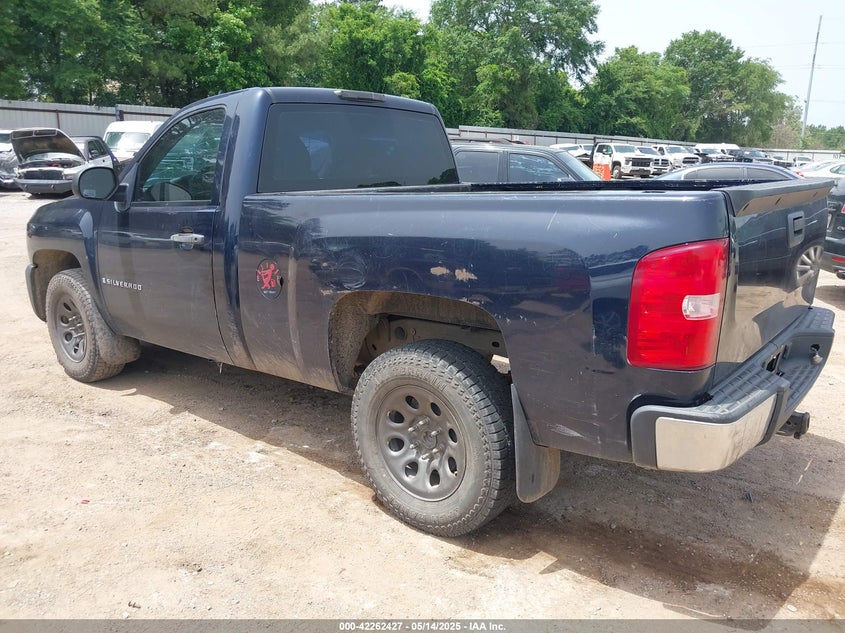 2008 CHEVROLET SILVERADO 1500 VIN: 1GCEC14X58Z181386