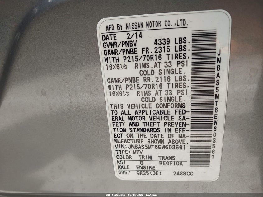 2014 NISSAN ROGUE SELECT VIN: JN8AS5MT6EW603561