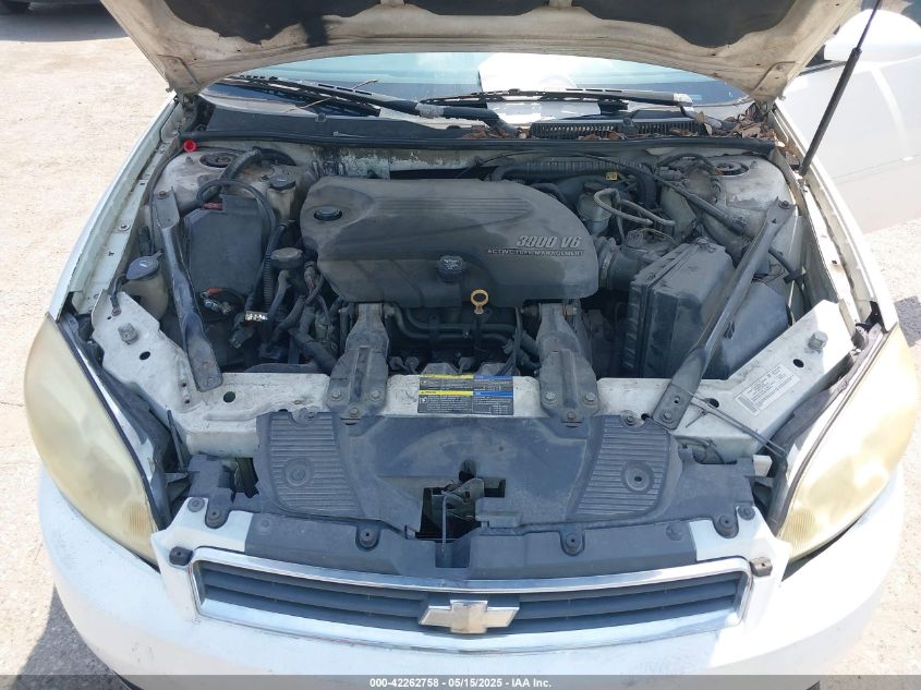 2007 Chevrolet Impala Ltz VIN: 2G1WU58R379279659 Lot: 42262758