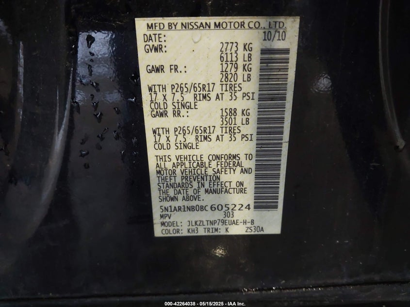 2011 NISSAN PATHFINDER VIN: 5N1AR1NB0BC605224
