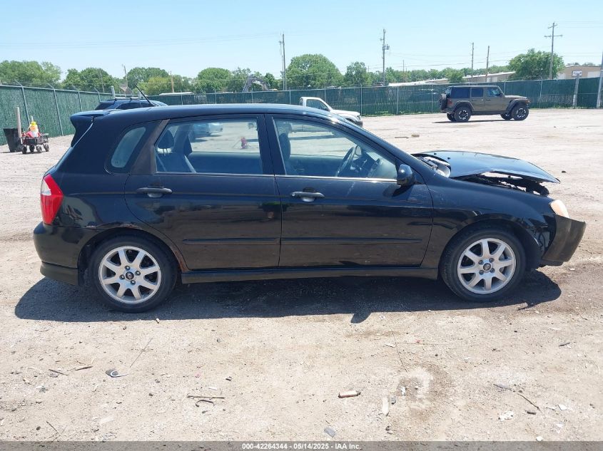 2005 Kia Spectra5 VIN: KNAFE161655149182 Lot: 42264344