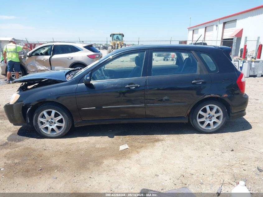 2005 Kia Spectra5 VIN: KNAFE161655149182 Lot: 42264344