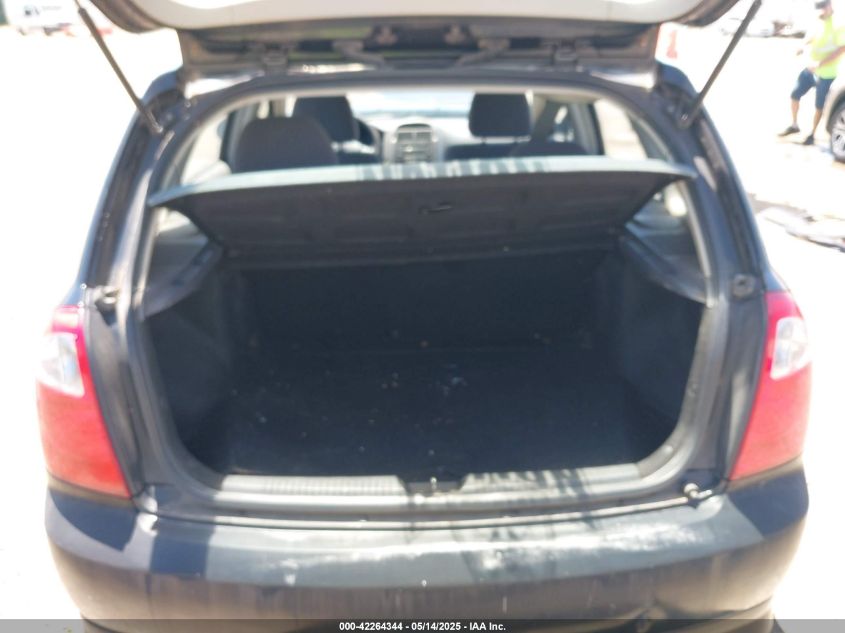 2005 Kia Spectra5 VIN: KNAFE161655149182 Lot: 42264344