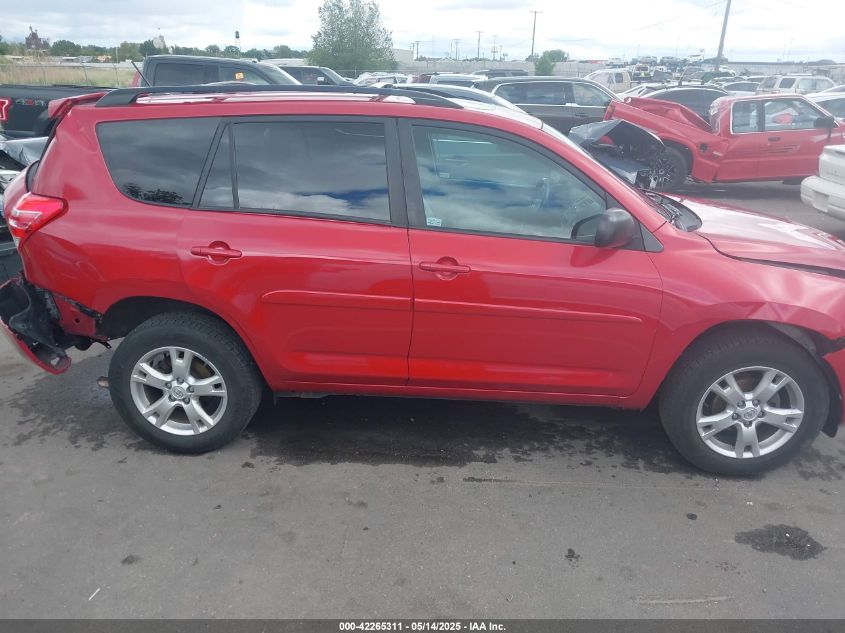 2011 Toyota Rav4 VIN: 2T3BF4DV0BW115961 Lot: 42265311