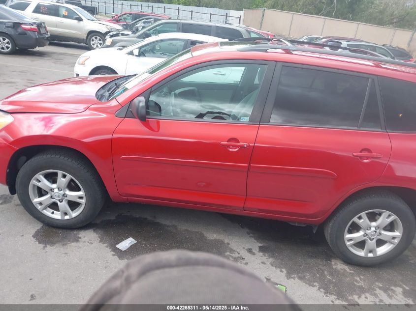 2011 Toyota Rav4 VIN: 2T3BF4DV0BW115961 Lot: 42265311