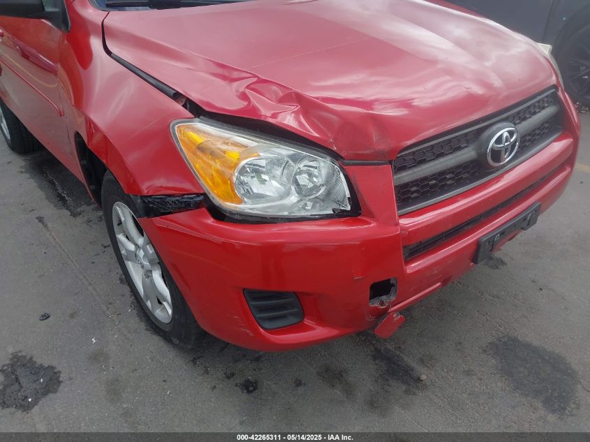 2011 Toyota Rav4 VIN: 2T3BF4DV0BW115961 Lot: 42265311