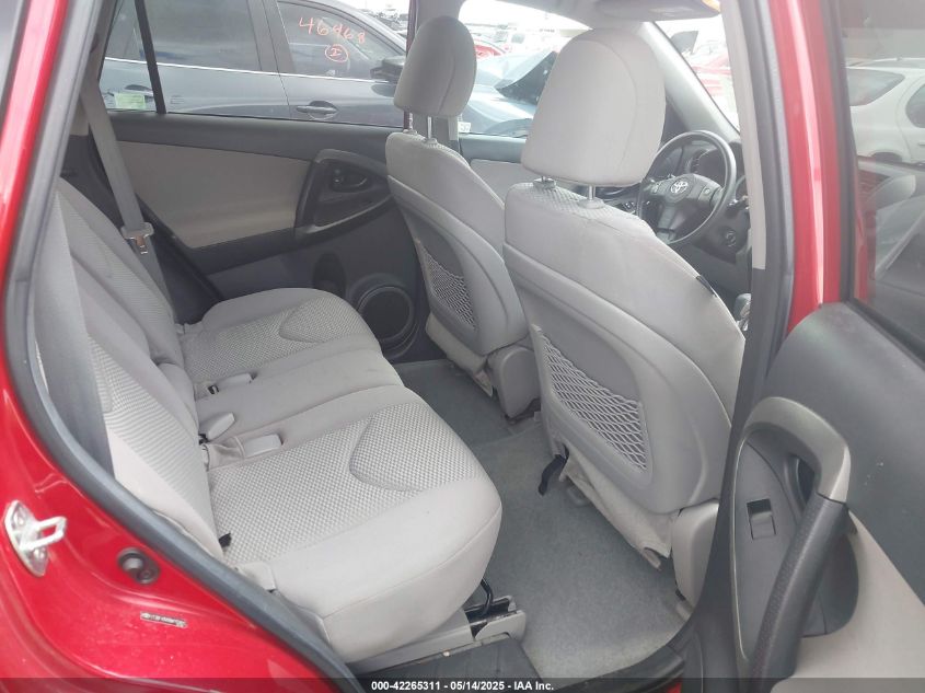 2011 Toyota Rav4 VIN: 2T3BF4DV0BW115961 Lot: 42265311