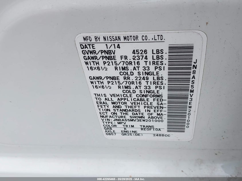 2014 NISSAN ROGUE SELECT S - JN8AS5MV3EW201000