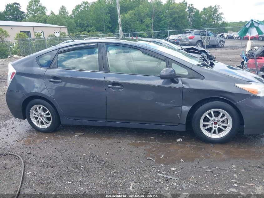 2012 Toyota Prius Two VIN: JTDKN3DU8C5418712 Lot: 42266513