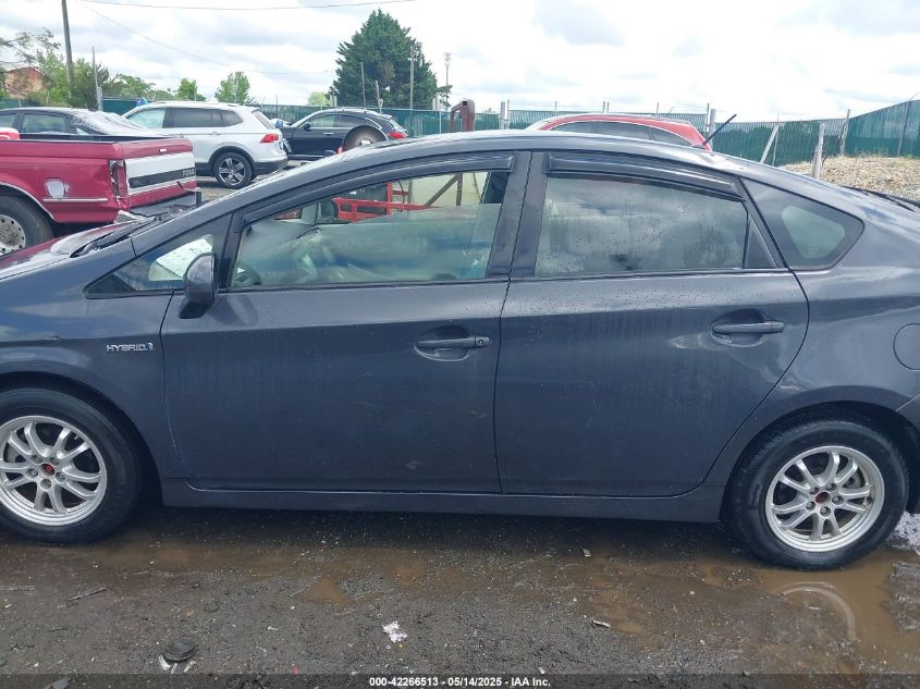 2012 Toyota Prius Two VIN: JTDKN3DU8C5418712 Lot: 42266513