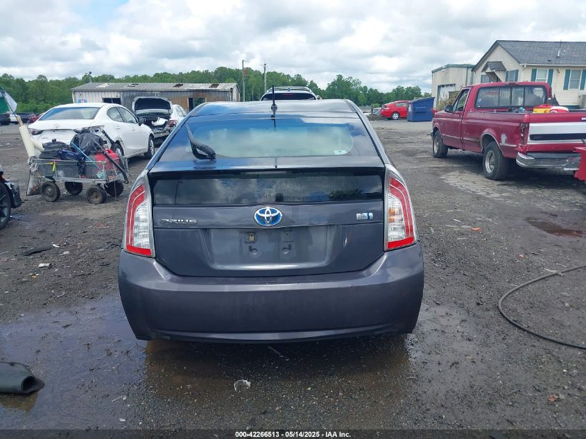 2012 Toyota Prius Two VIN: JTDKN3DU8C5418712 Lot: 42266513