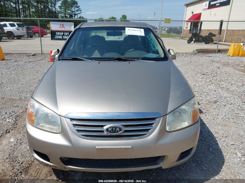 2007 Kia Spectra Ex VIN: KNAFE121375433930 Lot: 42266526