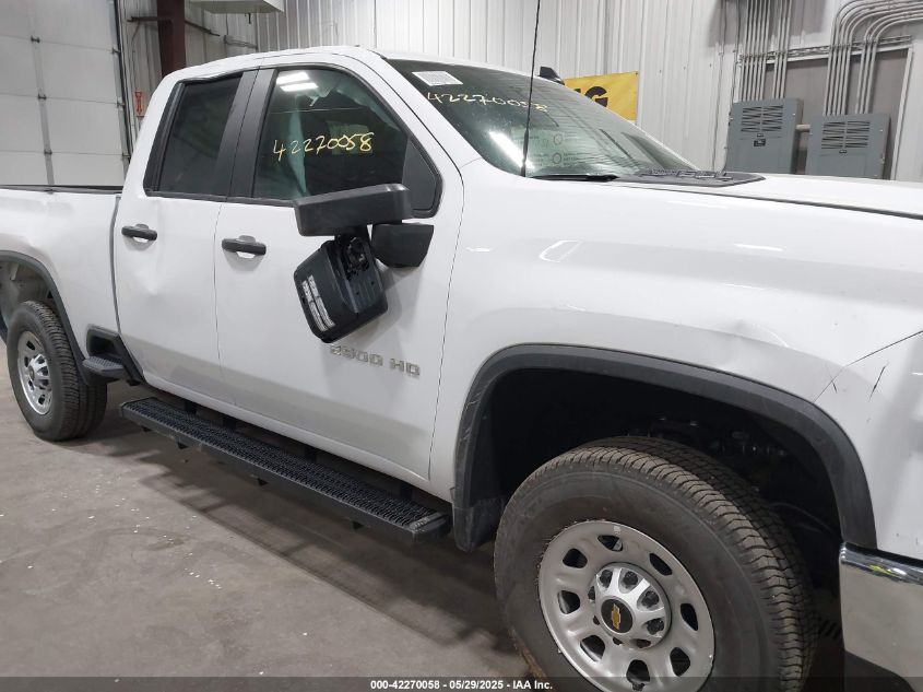 2025 Chevrolet Silverado 2500 - 1GC2KLE75SF157985
